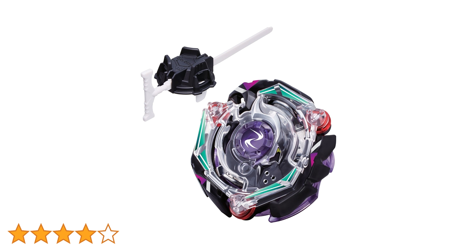 Amazon.co.jp: ベイブレードバースト B-74 スターター クライス